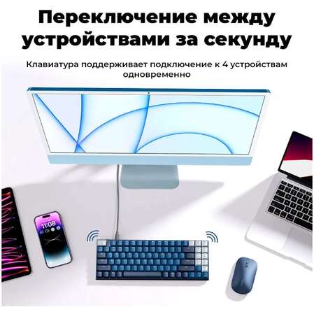 Клавиатура беспроводная Ugreen KU102 (15228) Blue