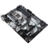 Материнская плата ASUS Prime B365-Plus B365 Socket-1151v2 4xDDR4, 6xSATA3, 2xM.2, 2xPCI-E16x, 4xUSB3.1, D-Sub, DVI-D, HDMI, Glan, ATX