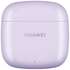 Bluetooth гарнитура Huawei FreeBuds SE 2 Purple