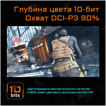 Монитор 32" Gigabyte M32U-EK IPS 3840x2160 1ms HDMI, DisplayPort