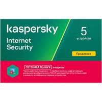 Продление антивируса Касперского Internet Security Multi-Device продление для 5 ПК на 1 год