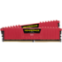 Модуль памяти DIMM 16Gb 2х8Gb DDR4 PC25600 3200MHz Corsair Vengeance LPX Red Heat spreader, XMP 2.0 (CMK16GX4M2B3200C16R) 