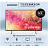 Телевизор 43" Samsung UE43DU7100UXRU 2024 (4K UHD 3840x2160, Smart TV) черный (EAC)