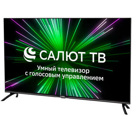 Телевизор 43" Hyundai H-LED43BU7000 (4K UHD 3840x2160, Smart TV) черный