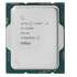 Процессор Intel Core i9-12900, 2.4ГГц, (Turbo 5.1ГГц), 16-ядерный, 30МБ, LGA1700, OEM