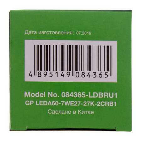 Светодиодная лампа GP LEDA60-7WE27-27K-2CRB1
