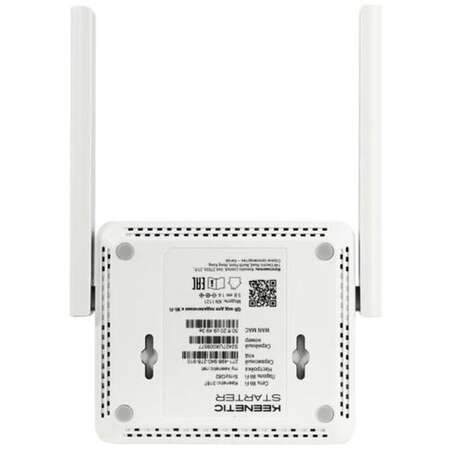 Беспроводной маршрутизатор Keenetic Starter KN-1121 802.11n, 300Мбит/с, 2.4ГГц, 2xLAN 1xWAN
