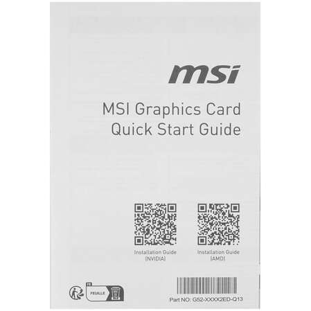 Видеокарта MSI GeForce RTX 5070 12288Mb, Shadow 2X OC 12 Gb (RTX 5070 12G Shadow 2X OC) 1xHDMI, 3xDP, Ret
