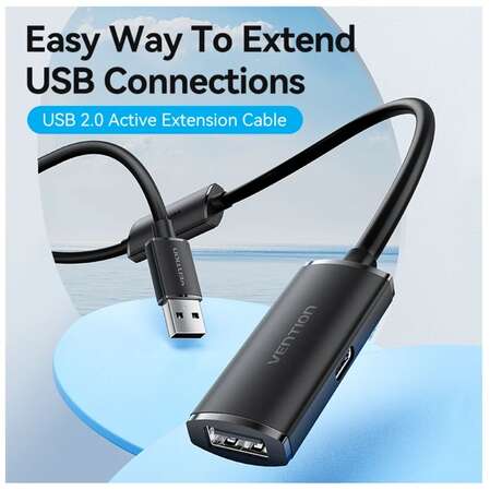 Кабель удлинитель USB2.0 АM/AF 5м Vention (CBKBJ) активный