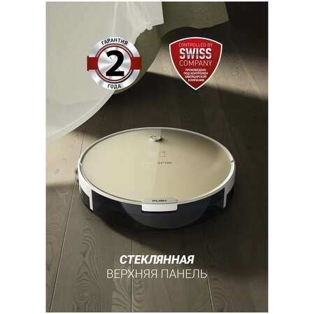 Робот-пылесос Polaris PVCR 0735 IQ Home Aqua