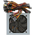 Блок питания 650W Aerocool VP-650