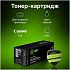 Картридж Cactus CS-C728S 728 черный для Canon i-Sensys MF4410/4430/4450/4550D (2100стр.)