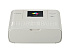 Принтер Canon Selphy CP1200 White