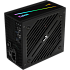 Блок питания 700W AeroCool Cylon 700 RGB Led