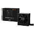 Блок питания 450W be quiet! System Power 10 450W