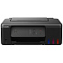 Принтер Canon Pixma G1430 цветной А4