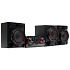 Портативная bluetooth-колонка LG Xboom CJ45 720W