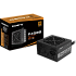 Блок питания 450W Gigabyte P450B