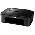 МФУ Canon Pixma TS3640 цветное А4 с Wi-Fi