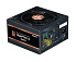 Блок питания 750W ZALMAN ZM750-GV3