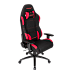 Кресло для геймера AKRacing K7012 черно-красное