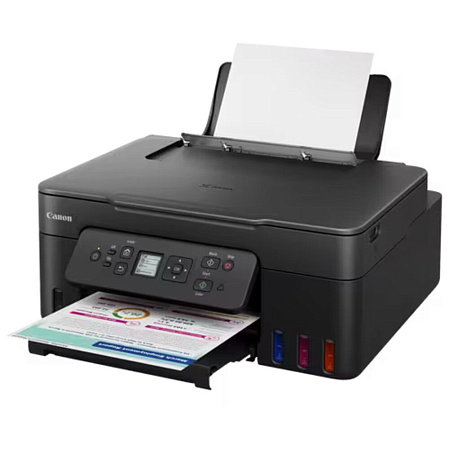 МФУ Canon Pixma G3480 цветное А4 c Wi-Fi черный