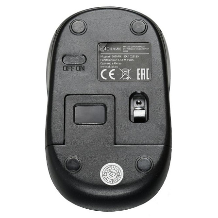 Мышь беспроводная Oklick 665MW Black Wireless