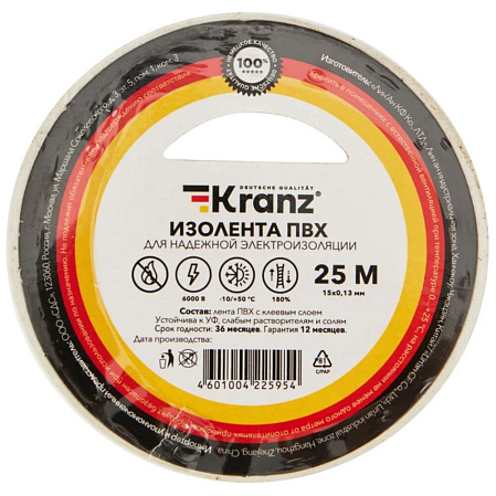 Изолента Kranz KR-09-2101 ш.15мм 25м белый