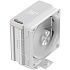 Охлаждение CPU Cooler for CPU Ocypus Iota A40 WH 220W 115X/1200/1700/1851/AM4/AM5