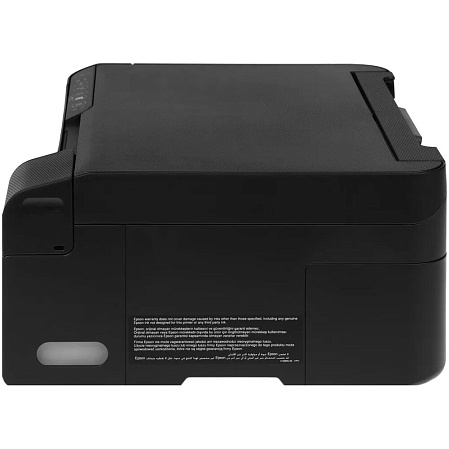 МФУ Epson L3351 А4 Wifi