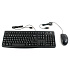 Клавиатура+мышь Logitech Desktop MK120 Black