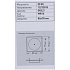 ЭРА C0043662 KL2A SN MR16 12V/220V 50W сатин никель, квадрат, поворотный