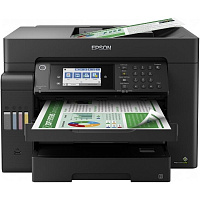 МФУ Epson L15150 Фабрика печати цветное А3 25ppm WiFi LAN автоподатчик дуплекс