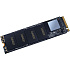 Внутренний SSD-накопитель 480Gb Lexar NM600 LNM600-480RB M.2 2280 PCI-E 3.0 x2