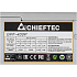 Блок питания 400W Chieftec GPF-400P TFX