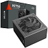 Блок питания 750W PcCooler KF750 P3-F750-W1H Black