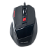 Мышь SVEN GX-970 Gaming
