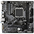 Материнская плата Gigabyte A620M H Socket-AM5 AMD A620 2xDDR5, 4xSATA3, RAID, 1xM.2, 1xPCI-E16x, 2xUSB3.2, DP, HDMI, Glan, mATX Ret