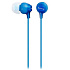 Наушники Sony MDR-EX15LP Blue 
