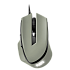 Мышь Sharkoon Shark Force Military Grey проводная