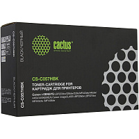 Картридж Cactus CS-C057HBK Cartridge 057 черный (10000стр.)