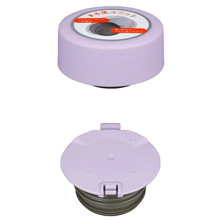 THERMOS Термокружка JOQ-350 LV, лавандовый, 0,35 л.