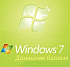 Microsoft Windows 7 Home Basic 32bit  DVD OEM 