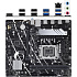 Материнская плата ASUS Prime B760M-R D4 B760 Socket-1700 2xDDR4, 4xSATA3, RAID, 2xM.2, 1xPCI-E16x, 4xUSB3.2, 1xHDMI, 2.5Glan, mATX