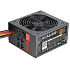 Блок питания 850W AeroCool (KCAS-850M)