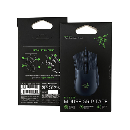 Razer Mouse Grip Tape - Razer DeathAdder V2 Mini