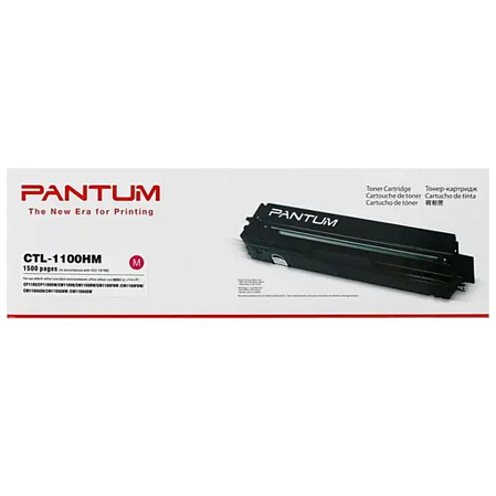 Картридж Pantum CTL-1100HM Magenta для CP1100/CP1100DW/CM1100DN/CM1100DW/CM1100ADN/CM1100 ADW/CM1100FDW (1500 pages)