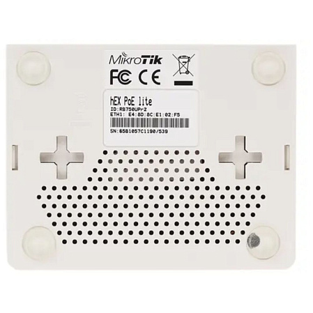 Маршрутизатор MikroTik RB750UPr2