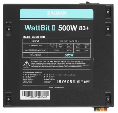 Блок питания 500W ZALMAN ZM500-XEII