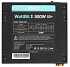 Блок питания 500W ZALMAN ZM500-XEII